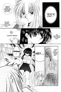 (C65) [Sakurakan (Seriou Sakura)] Hana To Ringo | Flowers and apple (Inuyasha) [English] [EHCove + Hennojin]