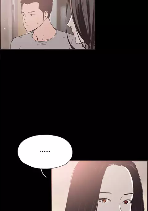 Cohabitation Ch.1-41