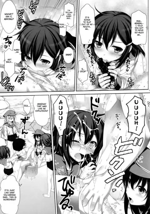 petit lips {Hennojin}