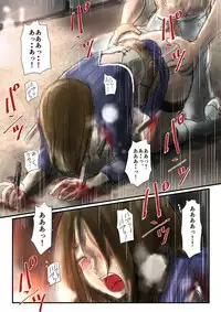 [Nyoro] 【欲望の餌食】