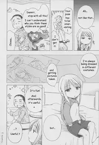 Stroking My Little Kitten v2