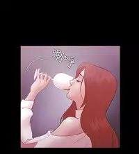 [Black October] Looser Ch.1~11 [Chinese]中文