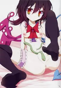 (C78) [Usotsukiya (Oouso)] Touhou Kutsushita Bon 4 | Touhou Socks Book 4 (Touhou Project) [English] [CGrascal]