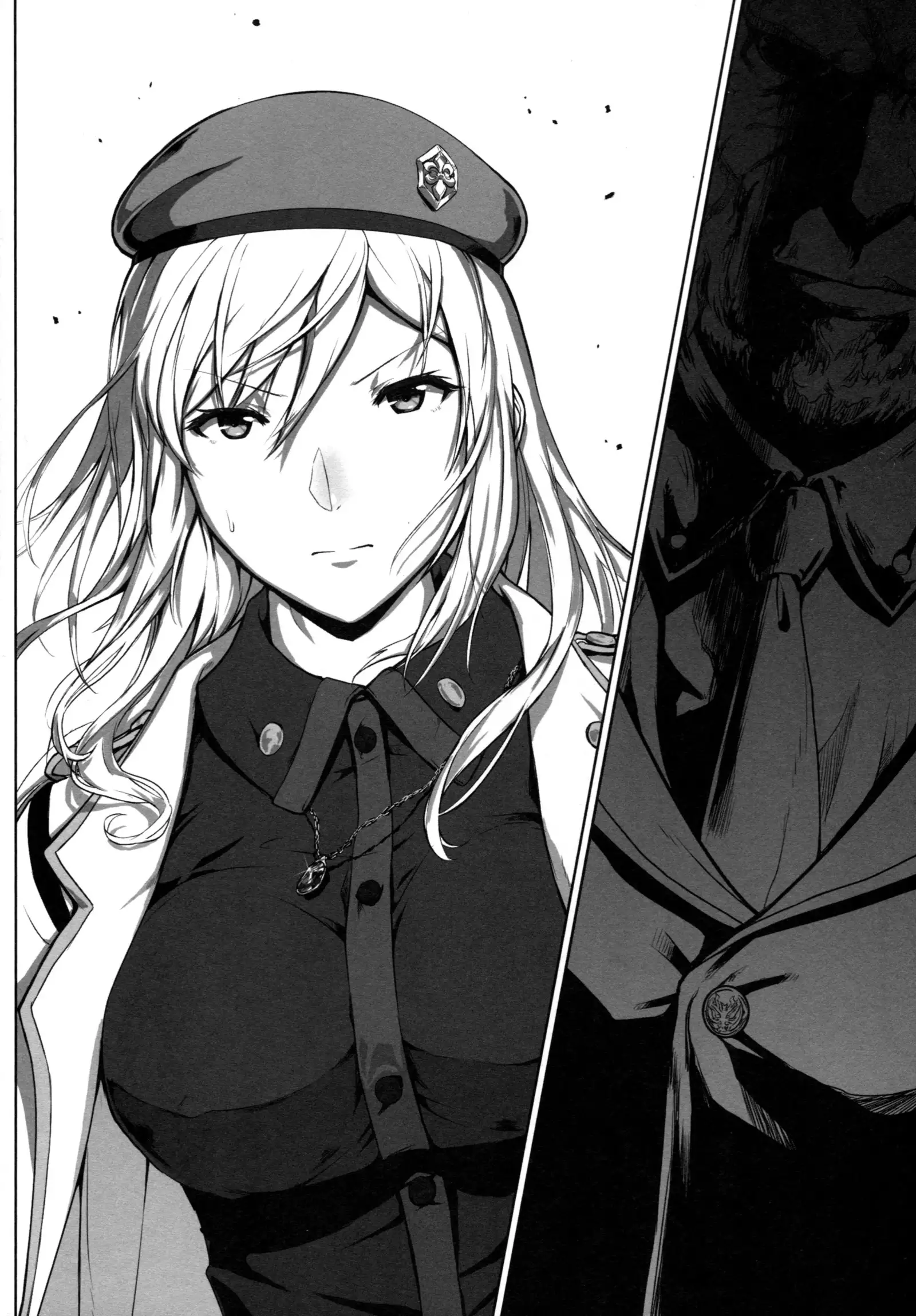 Again #4 Blue Tear In My Hands