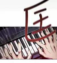 [HWAN] 阴湿路第一季