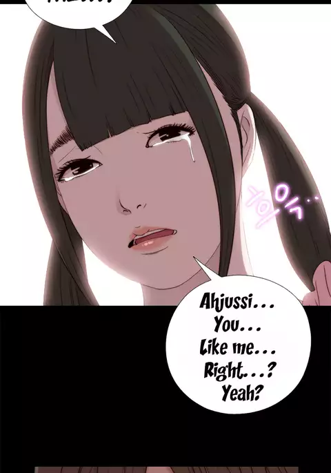 Girl Next Door Ch.1-29