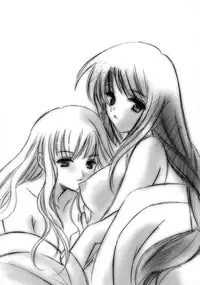 [Kouno Yukiyo] Shimotsuki Jinja Ibun