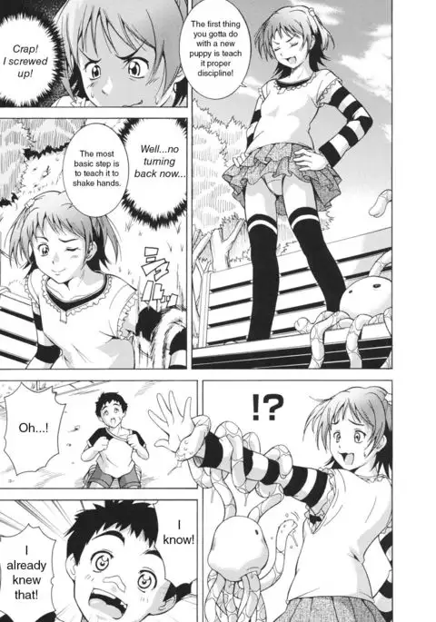 LAUGH & EROS+ Ch. 1-6