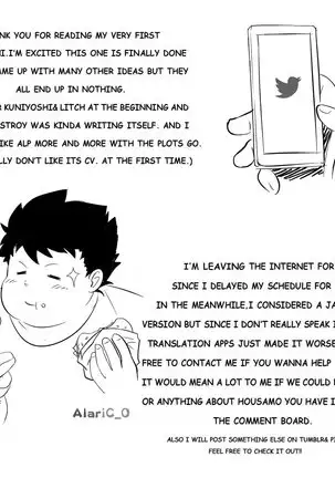 Fluffy Emperor of the Fluffy Empire