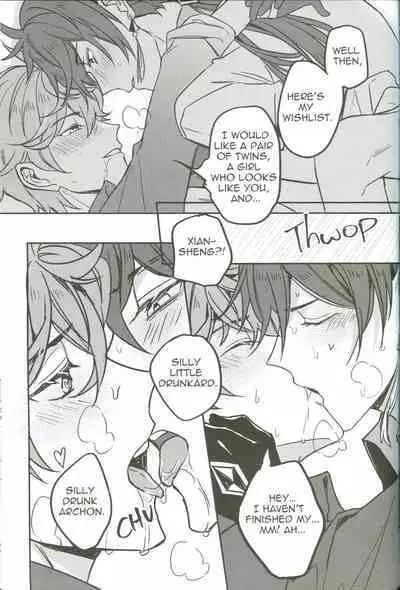 (megumignsn)The Intoxicated Harbinger and Archon (Genshin Impact)