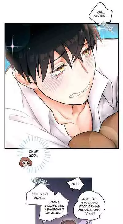 Sexercise Ch. 1-47