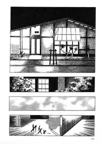 [Maeda Toshio] Mesu Kari Vol.4