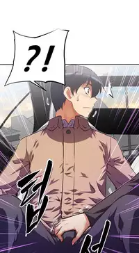 [Worin] Brawling Go Ch.76-86 (English) (Ongoing)