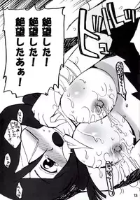 [Mafupoko (Hamaoka Ponta)] Chotto Dake Zetsubouko (Sayonara Zetsubou Sensei)