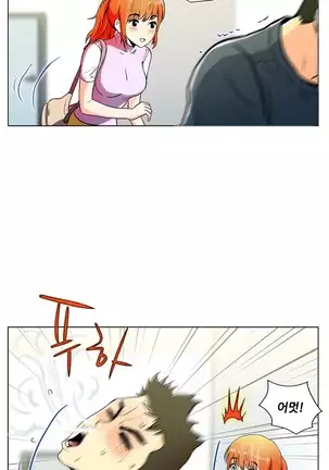 One Room Hero Ch.1-42