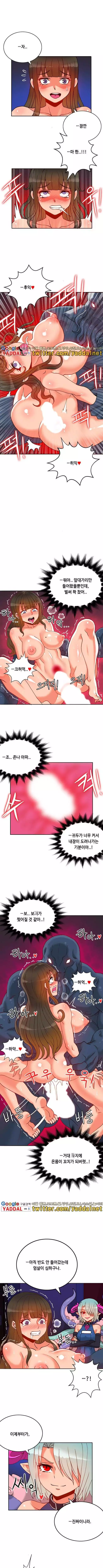 Johnson Contractor Ch.0-29