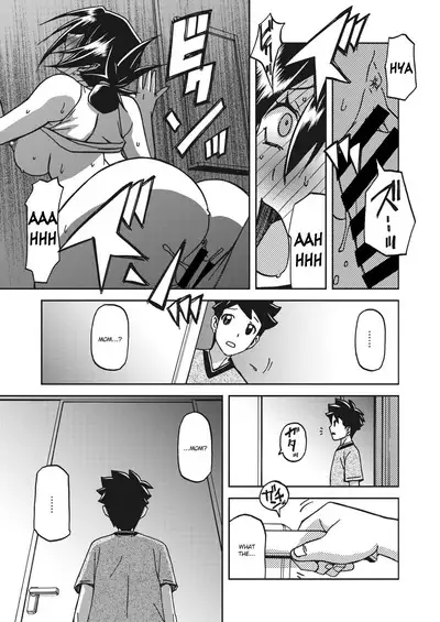 Mizukagami no Magnolia | Magnolia of the Water Mirror Ch. 1-9