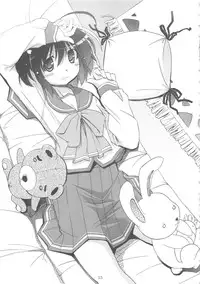 [Tosanmatsuri Jikkouiinkai (Various)] Tosanbow MaNIAX (Various)