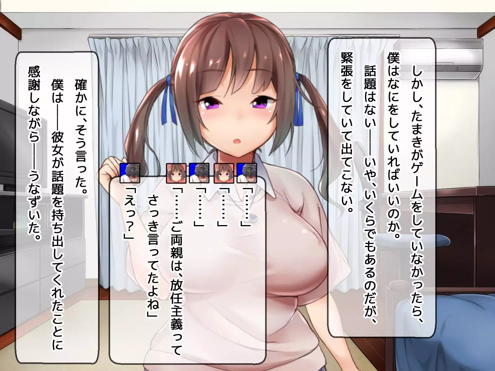 DQN senior ... which blindfolded eye mask - her, and was replaced with a boyfriend