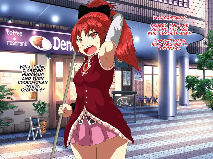 Mahou Shouko Onaho Magica