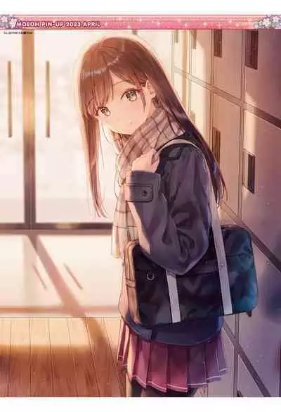 Dengeki Moeoh 2023-04