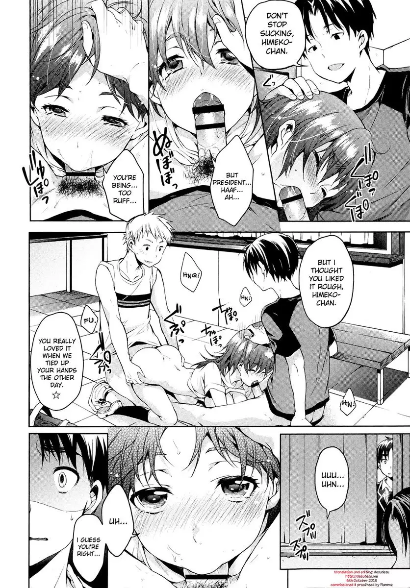 ××× with Himeko-chan