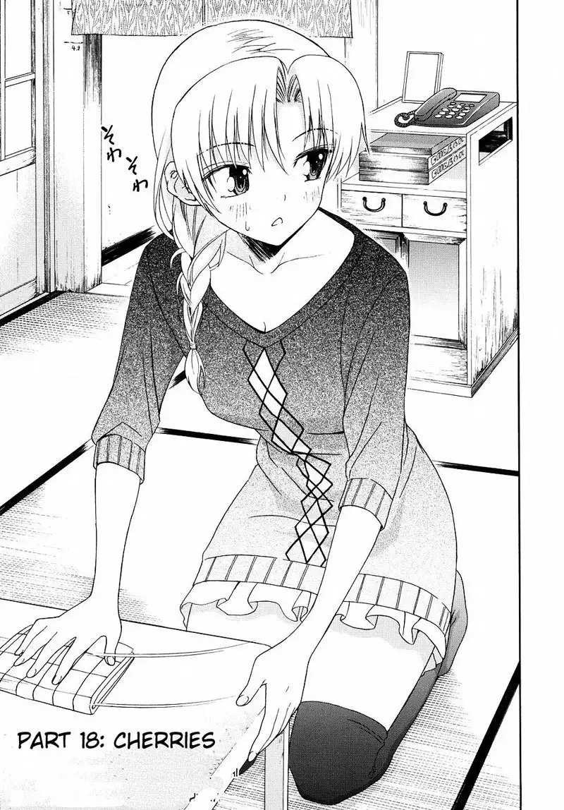 Yanagida-kun to Mizuno-san Vol2 - Pt18