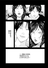 Action Pizazz Special 2015-10 [Digital]