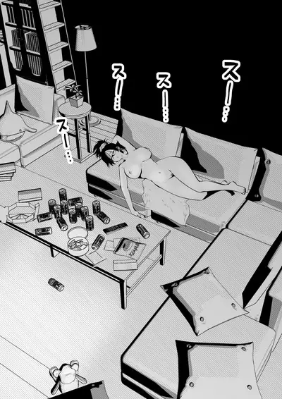 Sister And Brother And Sex