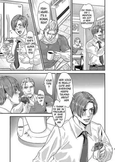 THE HAPPY NIGHTMARES