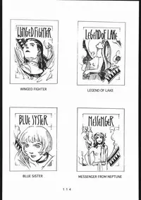 (一般画集) [TOPCAT] 書籍 [ぼうのうと 原画集 サークルぼうのうと] ZAP! THE MAGIC 原画集