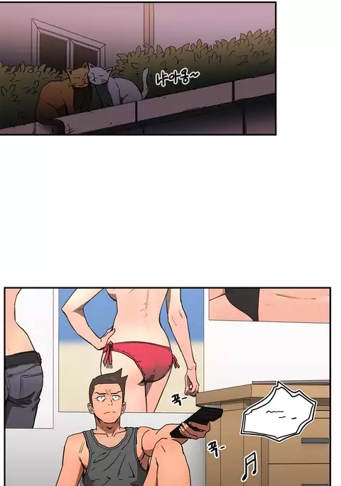 Refrain Love Ch.1-26