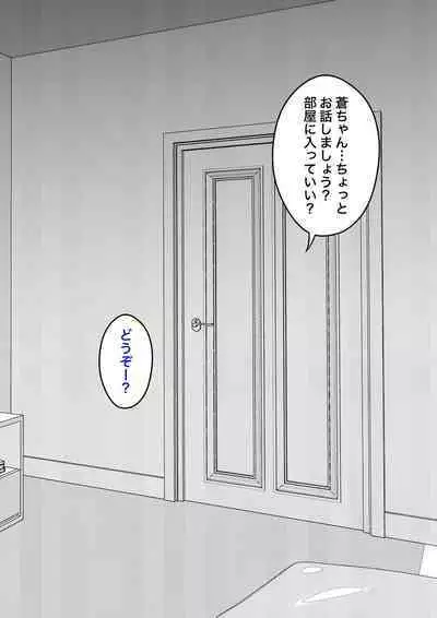 A Parallel World With a 1:39 Male to Female Ratio Is Unexpectedly Normal