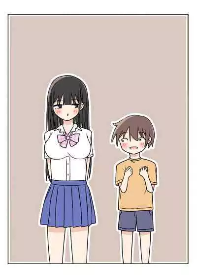 [Kamakura Gohan] Boku no Onee-chan ga Zenzen Okinai node