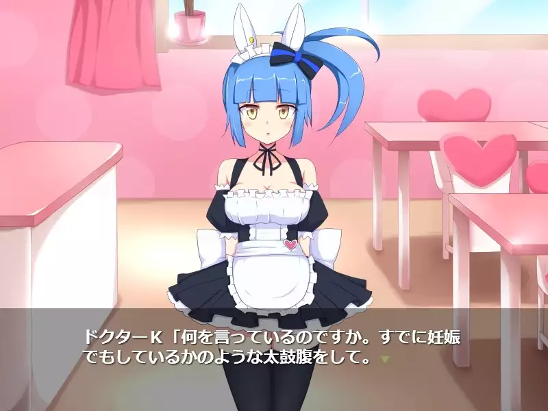 Tickling Machine R*pe - Maid Cafe