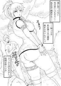 Dark Ritual of Summoning Heroes