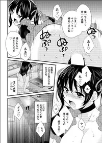 Action Pizazz 2015-06 [Digital]