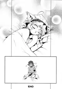 [Kajiyama Hiroshi] Jingai no Koibito