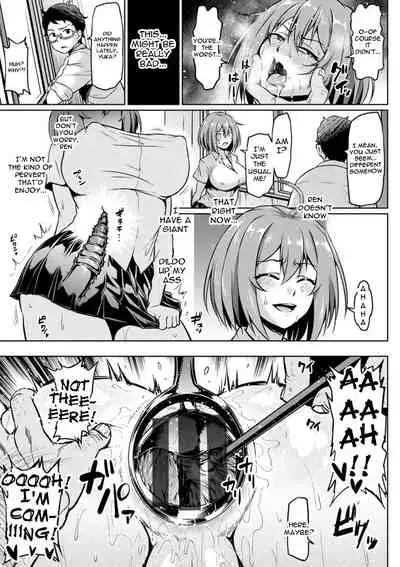 [Ahemaru] NTR na Sekai | NTR World Ch. 1-5 [English] {Doujins.com} [Digital]