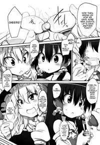 (C79) [Marked-two] THE PARTY of Gensoukyou (PART I) (Touhou) [ENG-Preview]