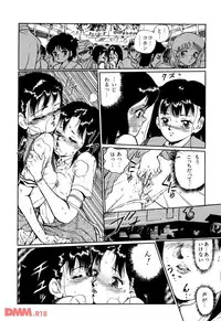 [Chiyoki] All Les Princess Ch. 1-2, 6