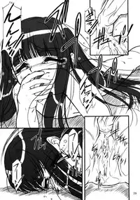 [MEKONGDELTA] Kioku 2