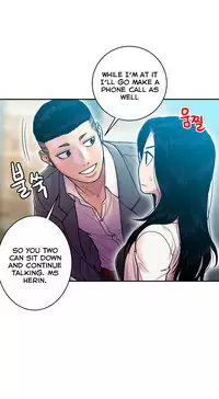Ghost Love Ch.1-23 (English) (YoManga) (Ongoing)