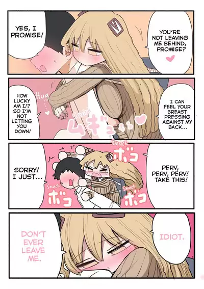 Chisai Gal | Small Gal