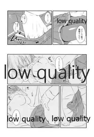 (C91) [VALRHONA (Mimamui)] Remember the kiss (Kantai Collection -KanColle-)