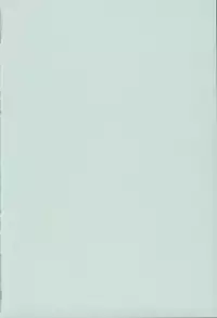 [Fukada Takushi] Injo Densetsu