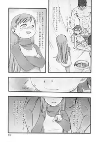 (C82) [P.A.Project (Teruki Kuma)] re-Live #01