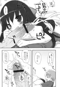 [Mutsutake] Chichi Koki