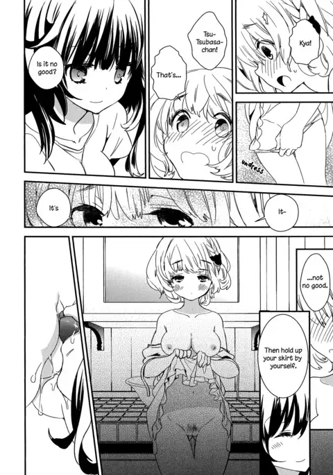 Torotoro no Koi Ch. 1-2