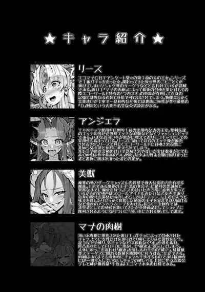 Re Notice: End of App Service